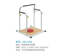 下肢康复训练器材企业黄页 2026年康复器材行业优质供应商指南
