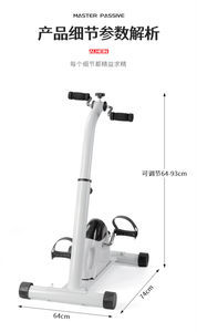 2024最新康复器械腿部价格全解析 从家用理疗仪到医用康复机选购指南